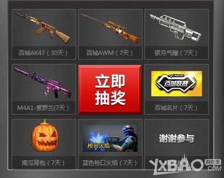 NAVI 击败 FaZe，确保在 IEM Cologne 2025 中获得季后赛名额