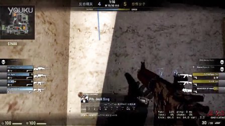 斗地主策略中的风险意识（斗地主策略的风险思维）