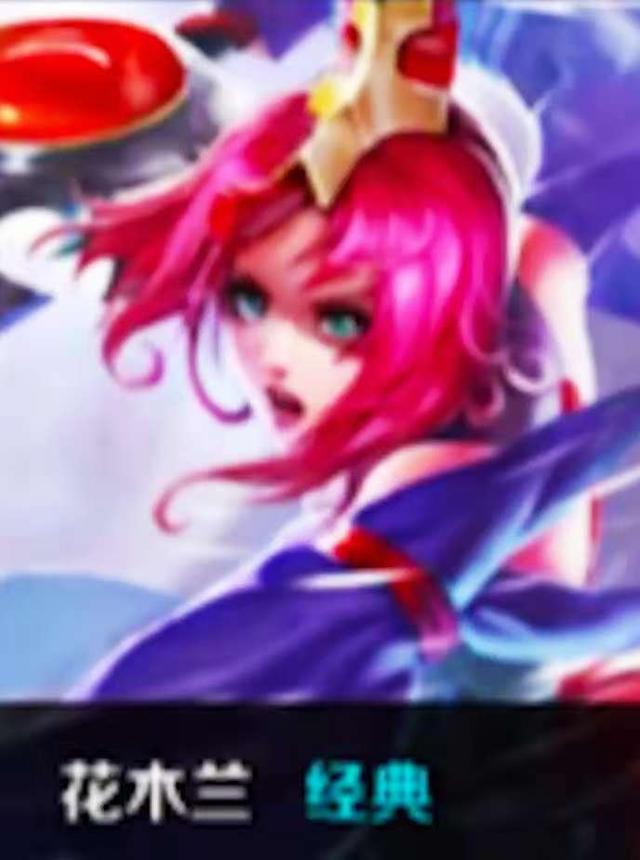 HLEvsT1赛后返图：化身水鬼 HLE怒破T1连胜