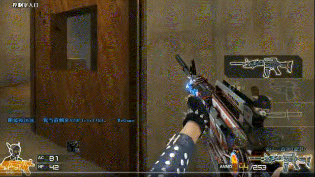 Royal Never Give Up VS Invictus Gaming 1月25日