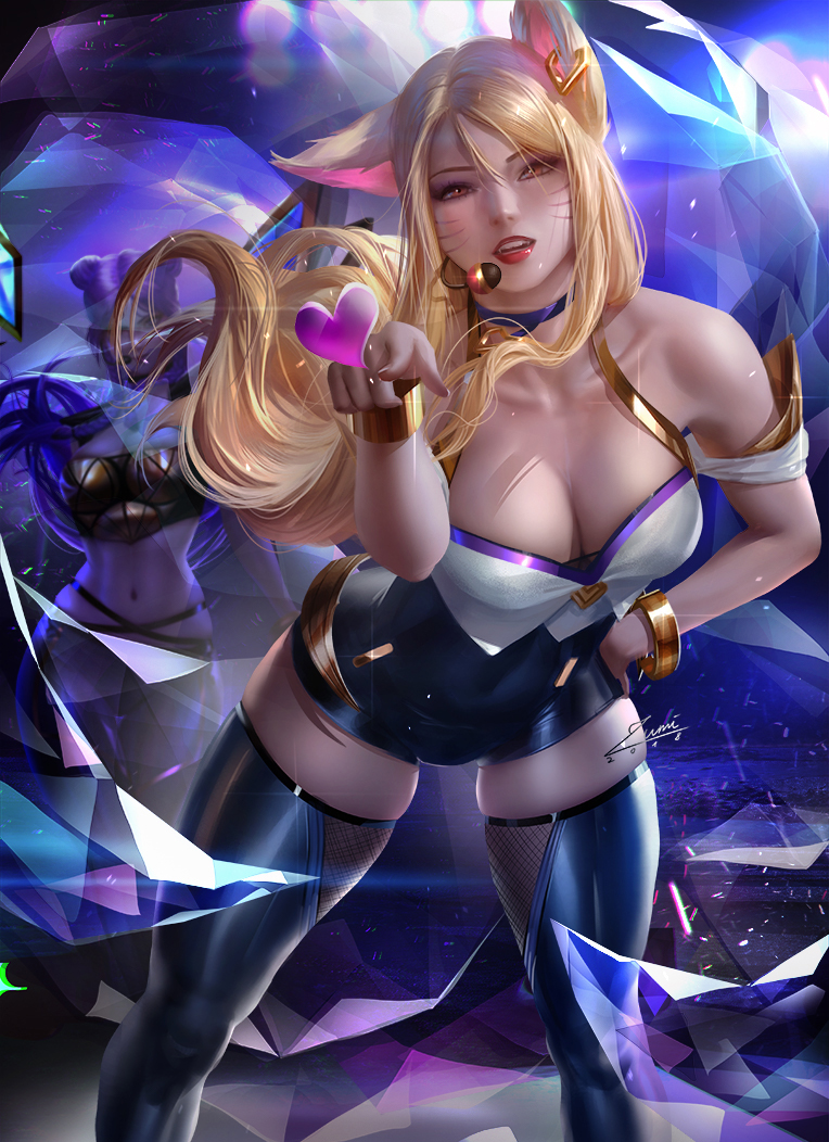 么是