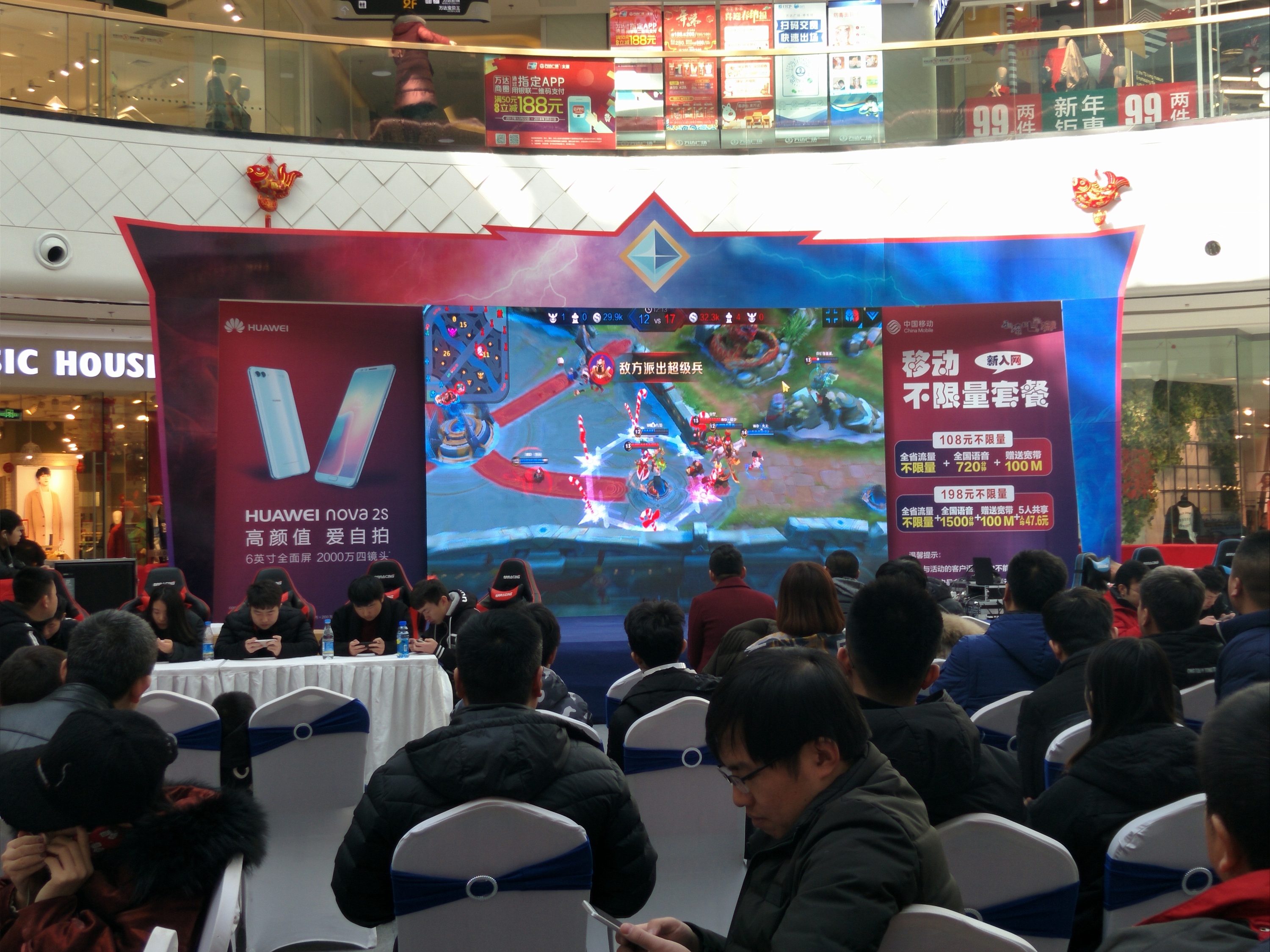 【战报】2021KPL春季赛常规赛第二轮W2D2，武汉eStarPro 3-1 TES
