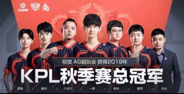 【战报】2021KPL春季赛常规赛第二轮W1D3，南京Hero久竞 1-3 北京WB