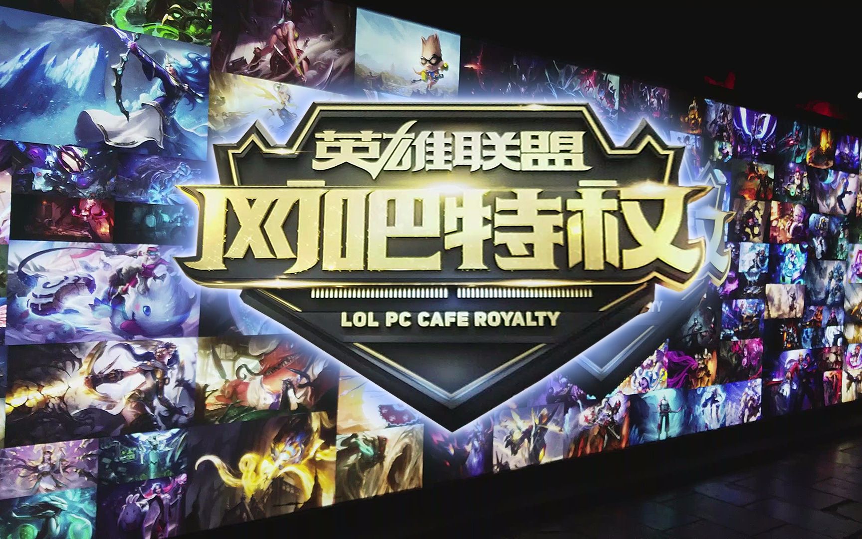 百家乐准高手的第一条纪律（百家乐准高手的首要守则）