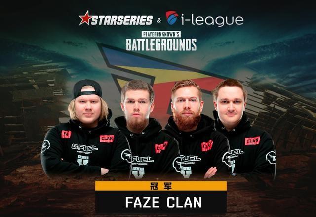 顶级俱