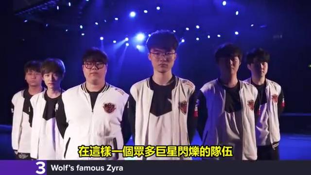 在叠