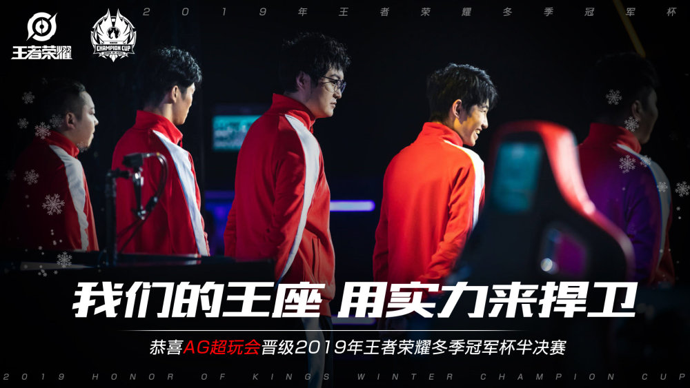 心改向