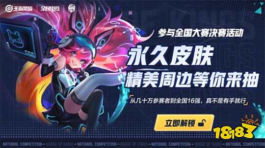 未来科技：解析“5G／6G 低延迟技术”对体育秒级波盘的革命性影响。（5G／6G低延迟引爆体育秒级波盘革命）