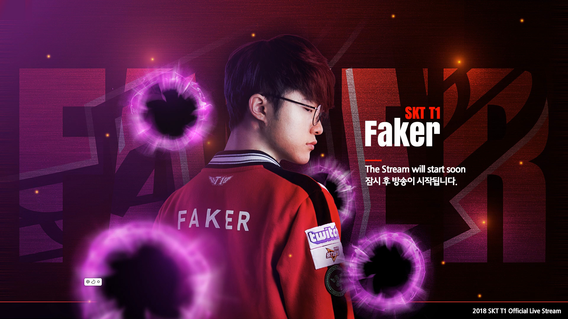 Heng ：对阵BLG肯定是有信心的，也有机会可以赢下来