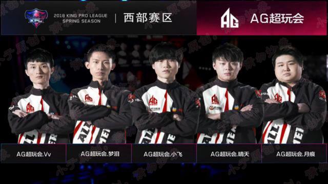 《DOTA2》Ti14总决赛2：3 XG惜败 Falcons夺冠