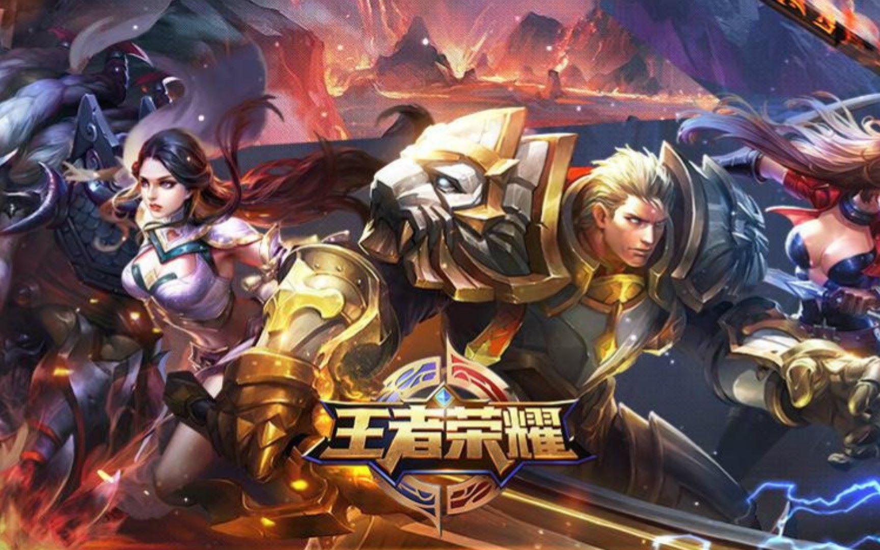 RNG十周年庆典返图：18年五人同框 姿态笑嘻了