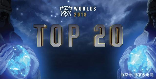 rain谈面对NAVI：他们今年数次击败我们