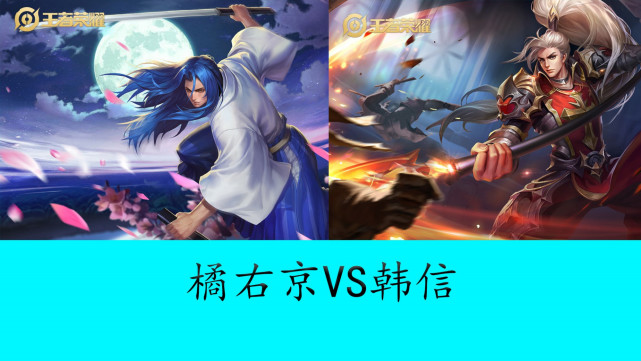 五五开翻牌
