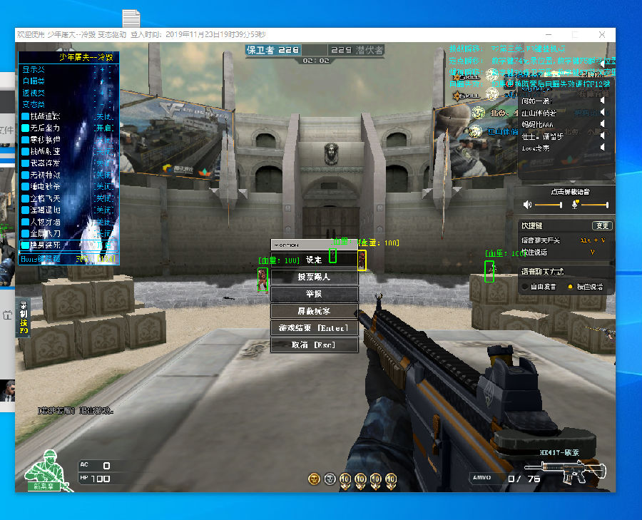 博彩与信息不对称（赌博市场中的信息不对称）