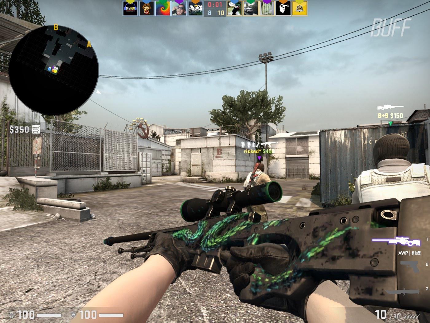 博彩行业的公共形象问题（博彩业的公众形象挑战）