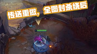 成功率